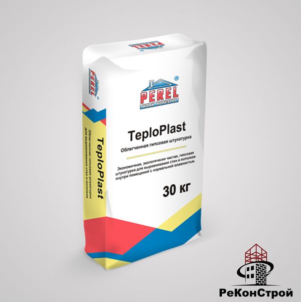 TeploPlast Лёгкая гипсовая штукатурка с перлитом в Саратове